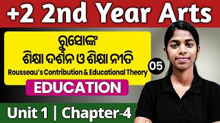 +2 2nd year Arts Education Unit 1 Chapter 4 | Rousseau's Contribution & Educational Theory screenshot 3