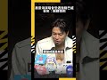 蕭景鴻演唱會恐遇強颱巴威　苦笑：團體慣例｜NOWNEWS