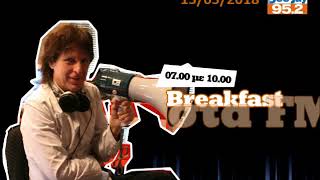 Breakfast στα FM με τον Μιχάλη 15/05/2018