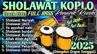 SHOLAWAT JIBRIL PEMBUKA PINTU REZEKI PALING DAHSYAT | Astagfirullah | SHOLAWAT NABI PENYEJUK HATI ❤️ SHOLAWAT JIBRIL PEMBUKA PINTU REZEKI PALING DAHSYAT | Astagfirullah | SHOLAWAT NABI PENYEJUK HATI ❤️