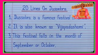 20 lines on Dussehra in english/Dussehra essay in english 10 lines/Essay on Dussehra in english l