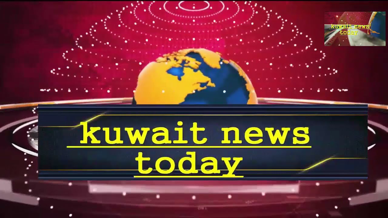 Kuwait driving license|kuwait driving visa|kuwait visa 2021|Kuwait visa news|Kuwait visa price
