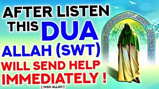 Whoever Listens To This Dua All Doors Will Be Opened And Will Become Rich And Problems Will End!