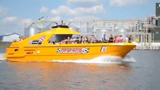 Rocket Boat Переяслав-Хмельницький, Київська область Зроблено в Переяславі