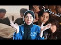 رياكشن ارمي على اغنية تايهيونق الجديدة ‘FRI(END)S' (ما فهمت شي😭)