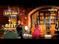 The Kapil Sharma Show | Kapil Ne Sunayi Sabko Ek Ghazal | Best Moments