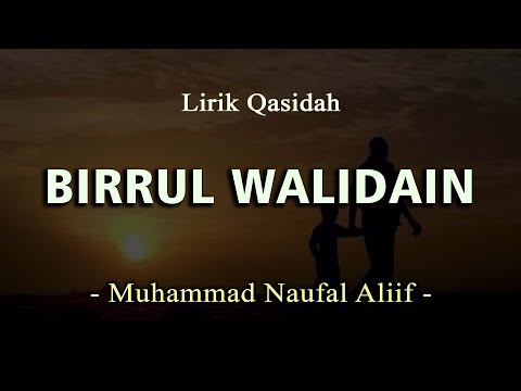 Habib Syech - Qosidah Birul Walidain