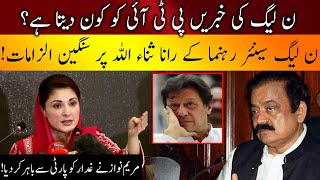 Aaj Ayesha Ehtasham kay sath | Full program | 17 December 2020 | Neo News