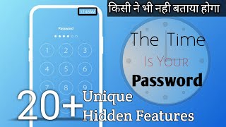 Top 20+ Unique And Hidden Features In Time Lock App For Android | किसी ने भी नही बताया होगा