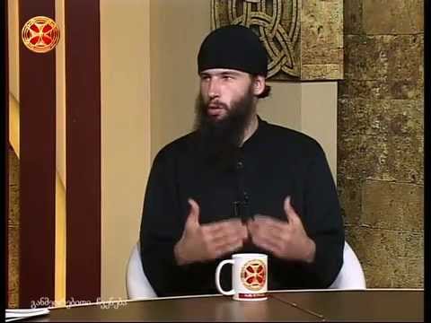 ქართული საგალობლების სახელმძღვანელოს წარდგინება