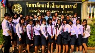 คนขางๆ By Bumbim