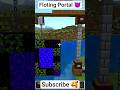 Floting Portal in Minecraft #minecraft #shorts