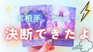 [BREAKING!!🔥] They’ve Made a Big Decision😳🩷⚡️ [Love Tarot Reading❤️]