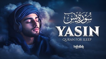 Surah Yaseen (سورة يس) — Peaceful  Lofi Quran| Sleep, Healing & Inner Calm