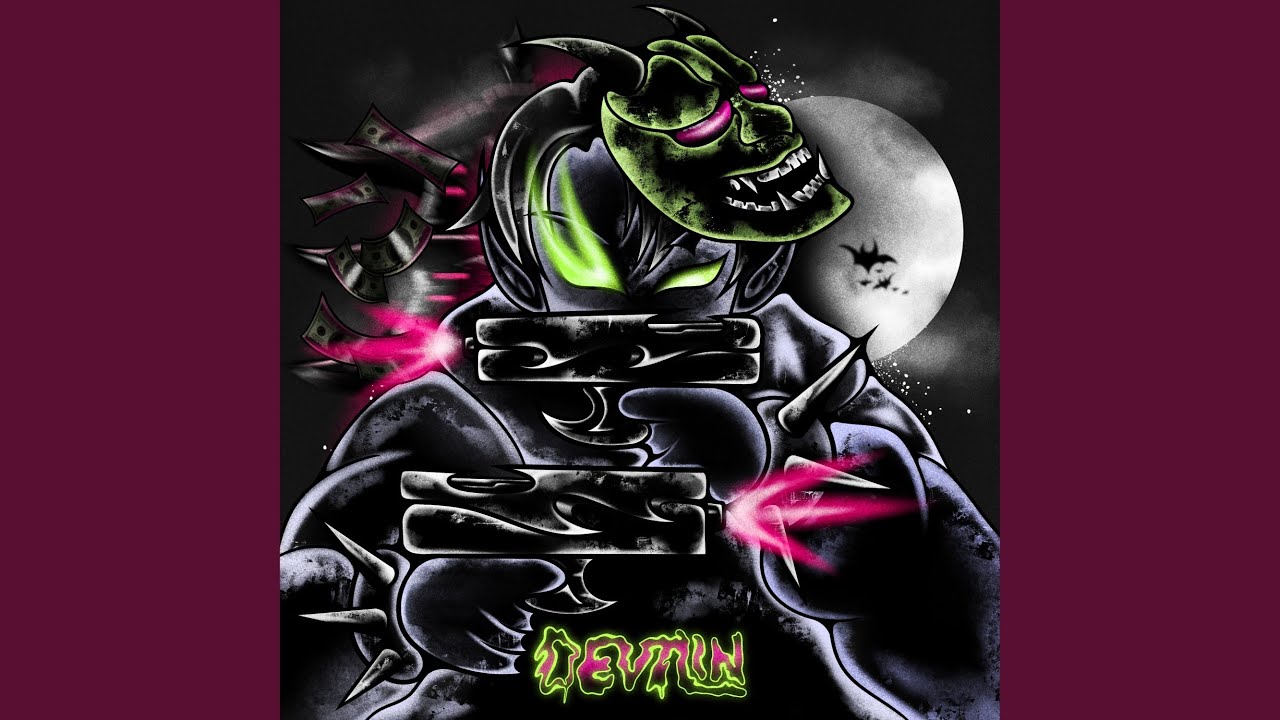 МАНИЯ (prod. by 808plugg)