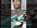 Tajussufiya official channel shortlive ahlebaith islamicgreeting chishtia