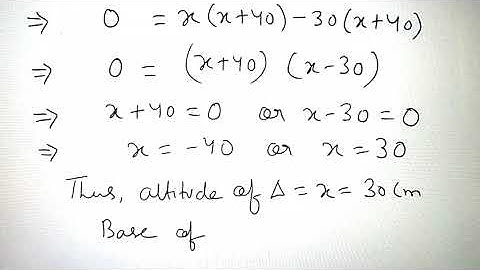 CLASS 10:R.S Agarwal | Ex 4E | Question No. 66 | Chapter 4 | Quadratic equations |||