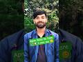 Voice ko professional Kaise Banaye || voice loud kaise kare #capcutediting #vocalpower #vocaltips