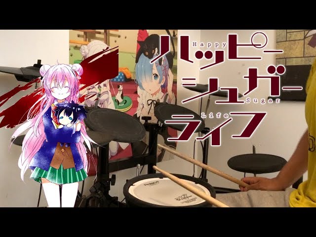 Stream Happy Sugar Life Full OP One Room Sugar Life Akari Nanawo Drum Cover  叩いてみた by Møłvęŋø