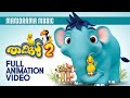 Thakkudu 2  animation full  children animation    2