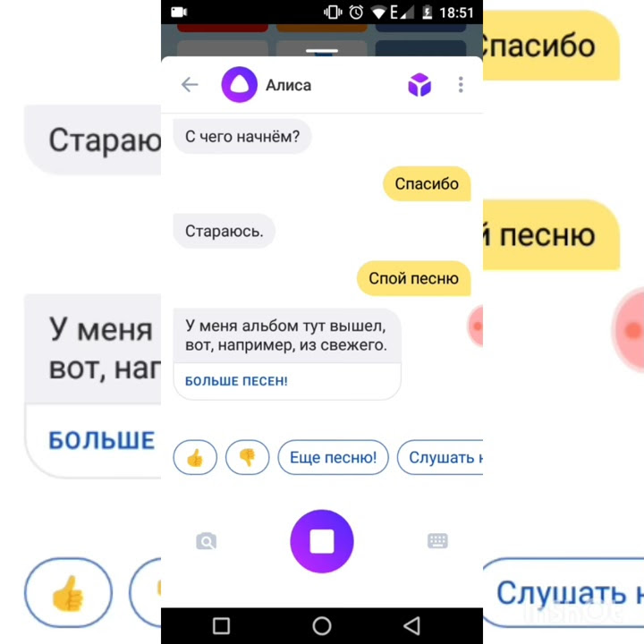 Алиса кто исполняет эту песню. Алиса кто исполняет эту песню
