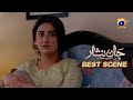 Jaan Nisar Episode 01 | 𝐁𝐞𝐬𝐭 𝐒𝐜𝐞𝐧𝐞 𝟎𝟑 | Danish Taimoor - Hiba Bukhari - Haroon Shahid - Har Pal Geo