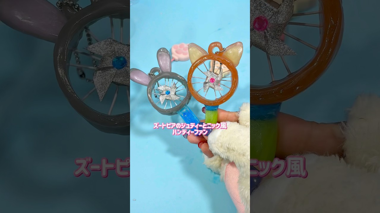 Solo Action] I made a Zootopia ?? handy fan! #Handmade #Resin 