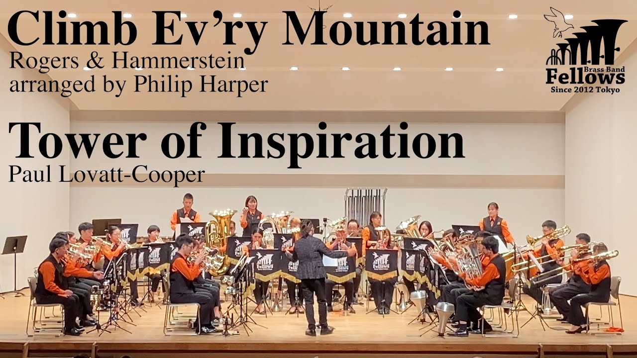 Climb Ev'ry Mountain & Tower of Inspiration