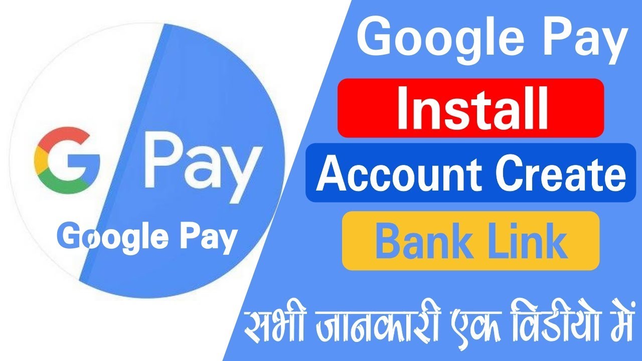 gpay android app