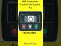Dse controller fault icon #1#tecnician #knowledge #education #training #technology #genset