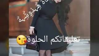 شوفوا ابو غمازه شلون يغني 😻😻