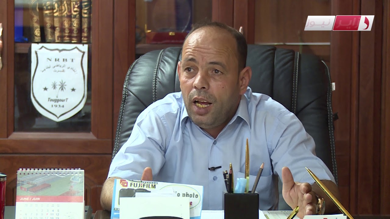 رئيس النادي الرياضي الهواة تقرت ورقلة