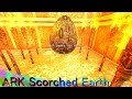 ワイバーンの卵を孵化する儀式　part16　【ARK Scorched Earth】
