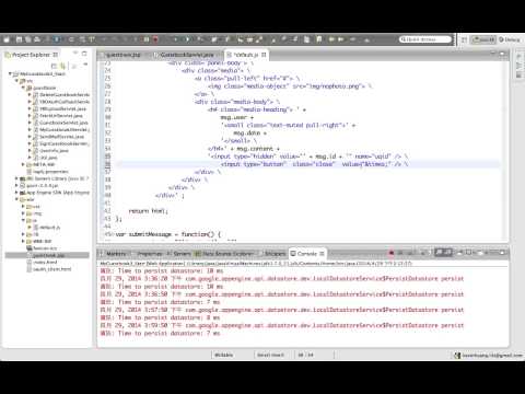 jQuery -- 修改 guestbook 6.5 刪除留言