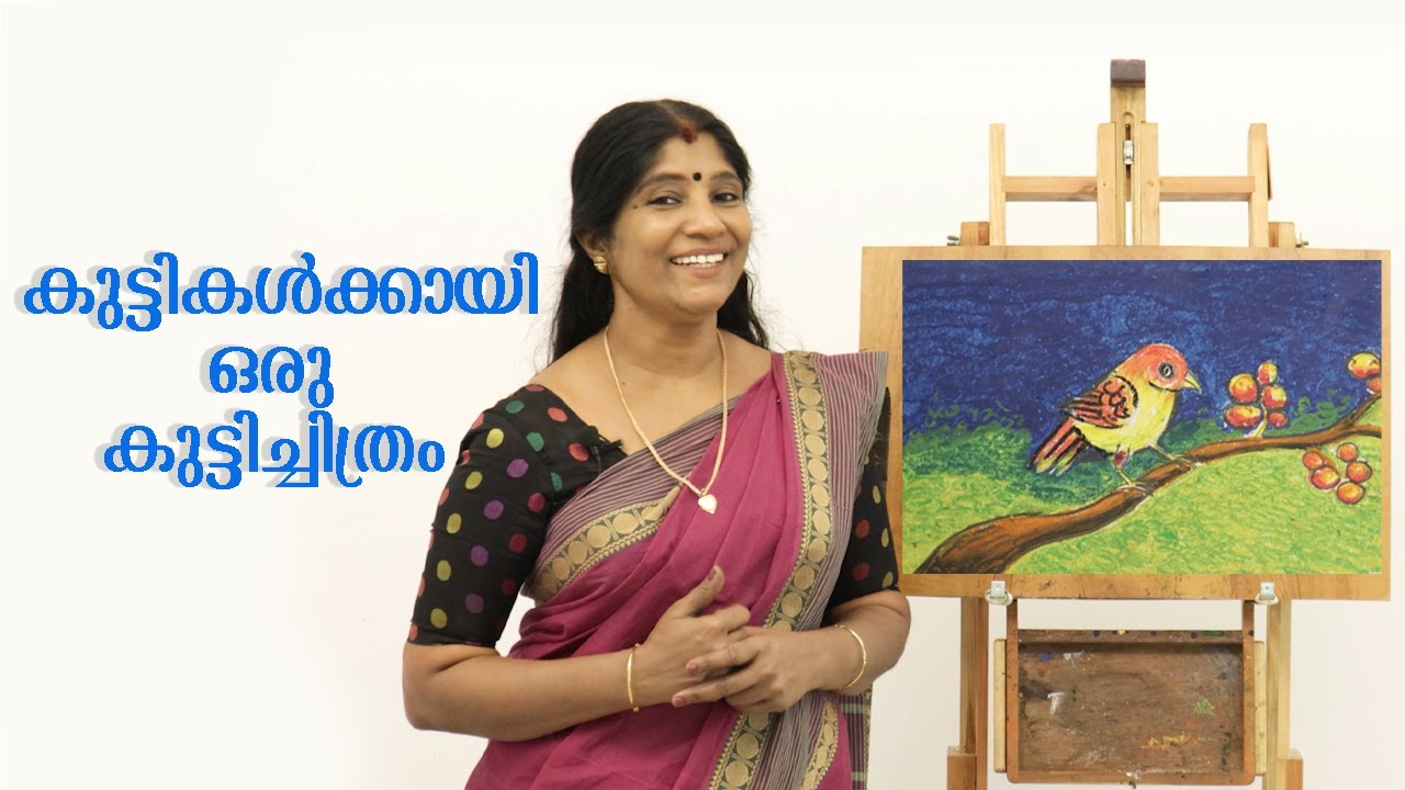 HOW TO DRAW AND PAINT A BIRD MIDHILA ARTS KIDS SECTION OIL