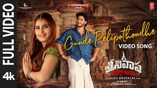 Gunde Pelipothondhe Full Video Song | Srinivasa Mangapuram | Jai Krishna, Rasha Thadani, GV Prakash