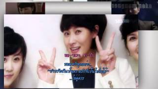 [Thai Sub] Uncertain Love, Ost. City Hall