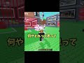 急に激レアモンスターが大量に流れてきた!?どゆことなんw【ロブロックス】#shorts