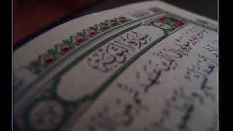 سورة التوبة بصوت الشيخ مشعل المطر من التراويح و القيام 1428هــ