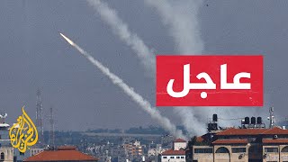 عاجل| مراسلة الجزيرة: دوي انفجارات قوية في محيط تل أبيب