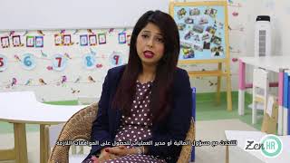 Stepping Stone Sharing Their Experience After Using ZenHR, HR Software