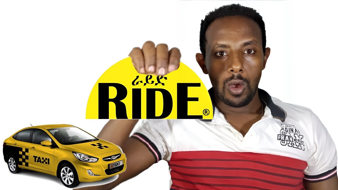 ራይድ አፕልኬሽን እንዴት ማጠቀም እንችላለን How to Use Ride App Step by Step 