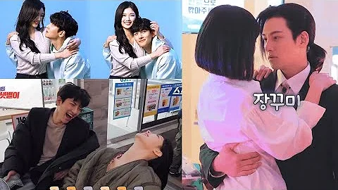 《便利店新星》池昌旭❤金裕貞幕後花絮太甜！導演：「他們親近到我想阻止」 XD - 天天要聞