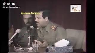 الرئيس صدام حسين / هكذا كان يقضى على الفساد من رأس الافعى