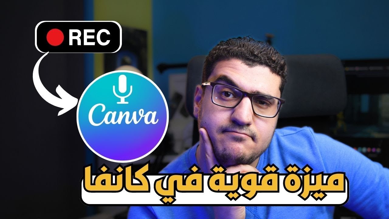  canva