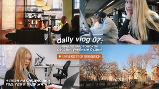 : DAILY VLOG 07:  ,   |     