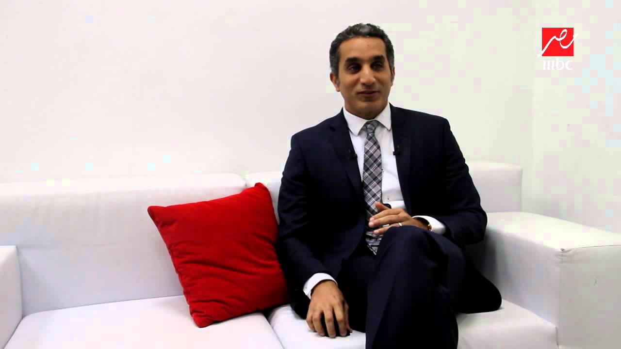 باسم يوسف يهدي كلمة إلى كل محبيه ومتابعيه على صفحة الفيس بوك Mbcmasr Youtube