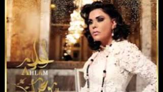 أحلام  استر يا ستار 2013