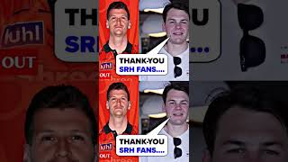 Gerald Coetzee Join SRH IPL 2026 The Replacement Of David Payne &amp; Cute Reaction SRH Fans 😱🔥