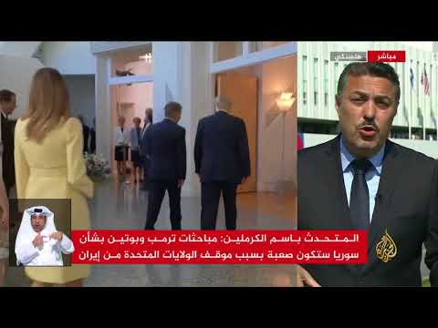 نشرة الإشارة الأولى 2018/7/16